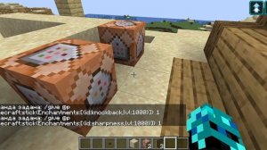 как выдать невидимую рамку палку на отдачу 1.000 палку на остроту 1.000 и голову  игрока