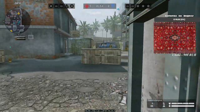 чилл !стрим Warface/Варфейс смотреть онлайн