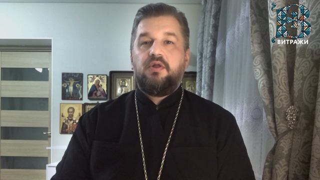 Действительно ли христианство унижает женщин? | Ликбез смотреть онлайн