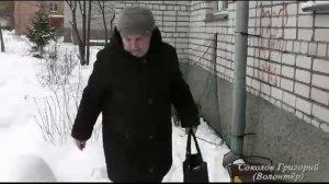 Ловушка для кошек Падающий сачок.