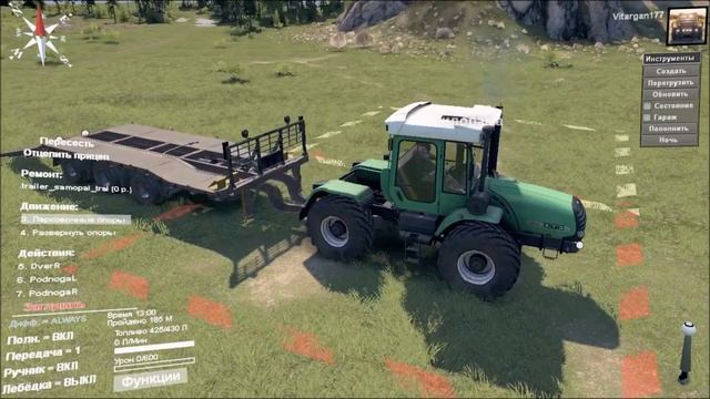 Spin Tires ХТЗ Т-17022 смотреть онлайн