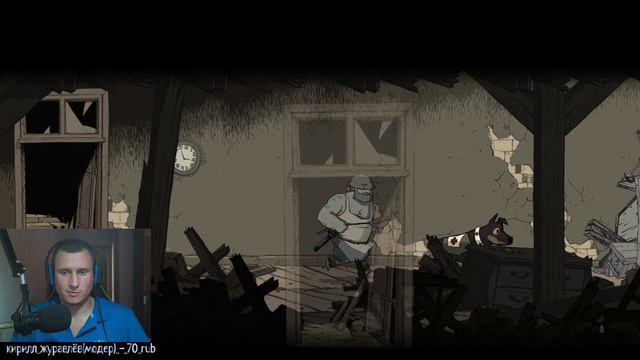 Valiant Hearts The Great War Угараем вместе смотреть онлайн