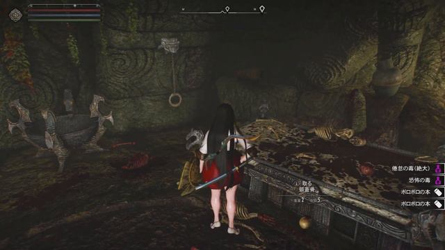 【TES V Skyrim SE Mod】#67 ADXPMCO Precision Better Third Person Selection Payload Gameplay！ смотреть онлайн