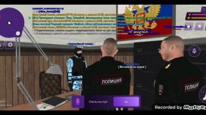 КАК ЗДАТЬ КоАп Фп Ук Рф?НА МАТРЕШКА РП?