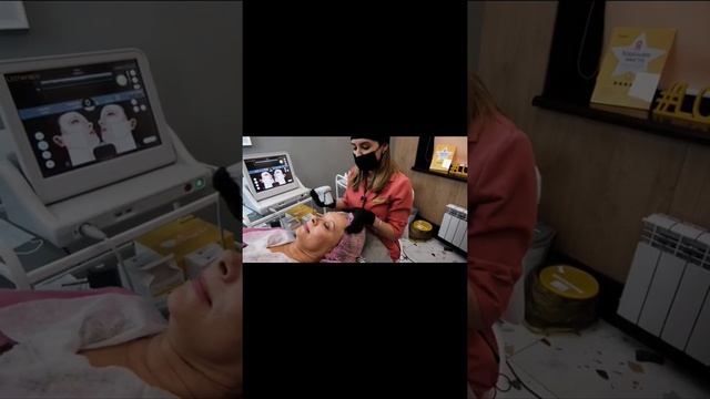 Альтера терапия│Ультразвук│Косметолог в #shorts смотреть онлайн