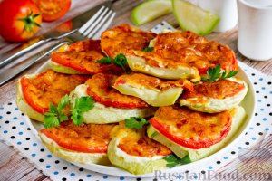 Овощной бутерброд.
КАБАЧКИ С ПОМИДОРАМИ И СЫРОМ