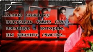 КРАСИВАЯ ПЕСНЯ ДЛЯ ЛЮБИМОГО МУЖЧИНЫ !!!