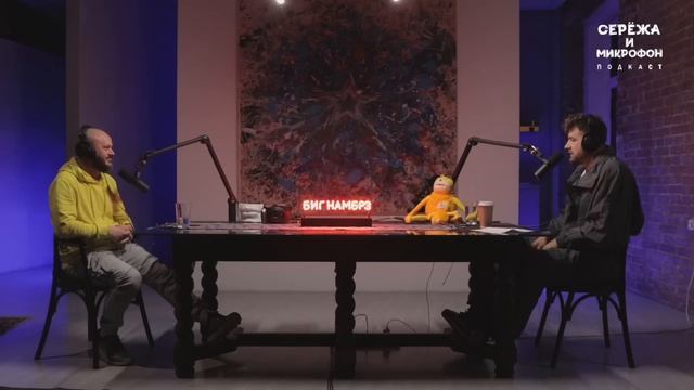 ИНЖЕНЕР АЛЕКСАНДР КАЧКИН | Переводчик с термоядерного смотреть онлайн