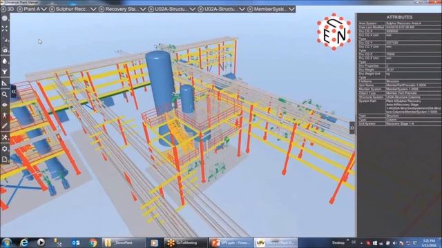 UniversalPlantViewer 3.0 overview смотреть онлайн