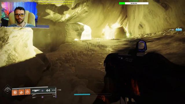 DESTINY 2. ЛУК ИЛИ ЧЕСНОК =НУ КОГДА УЖЕ= смотреть онлайн