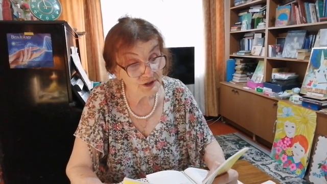 С днём защиты детей! смотреть онлайн