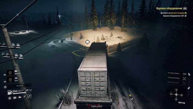 Кооп в SnowRunner с Юрой и Артёмом #114. Аляска. Горная река. Завершение сессии тест проходимости. смотреть онлайн