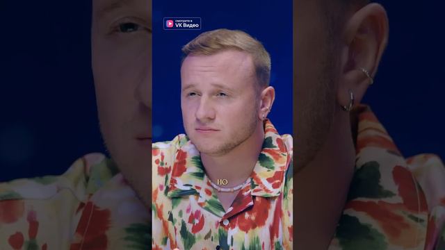 ОЛЕСЯ НА МЕТАФОРАХ 🤣 #натальнаякарта #водолей #ильякуруч #иванченко #журавлев #mediumquality смотреть онлайн