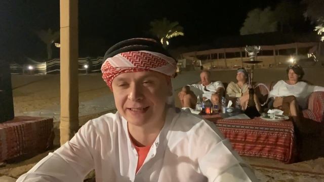 ??Влог Мама я в Дубае // День 2 // Вечер в пустыне ?? смотреть онлайн