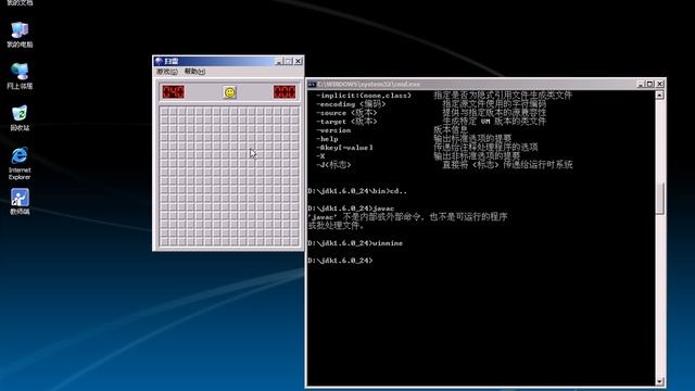 第01天 04 Java环境搭建环境变量配置 смотреть онлайн