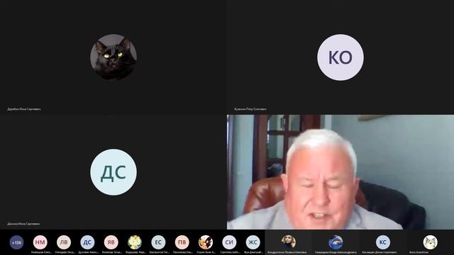 Лекция по БЖД от 07.10.2020 смотреть онлайн