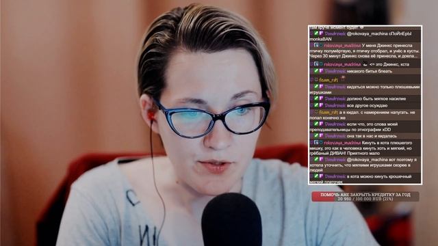 Читаю Кот без дураков - Терри Прачетта [1]