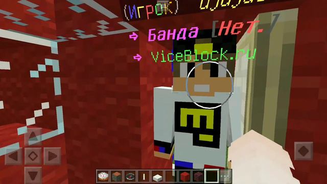 КЛИП|Нурминский-купить бы джип|Viceblock смотреть онлайн