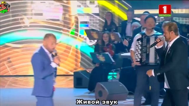 Я. СУМИШЕВСКИЙ. А. ПЕТРУХИН. "Пластиночка" СЛАВЯНСКИЙ БАЗАР В ВИТЕБСКЕ 2021 г. смотреть онлайн