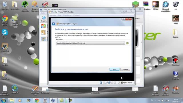 Урок: Как создать виртуальный комп? смотреть онлайн