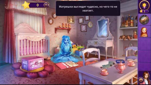 Hidden Escape: Horror Mystery Walkthrough  Chapter 3