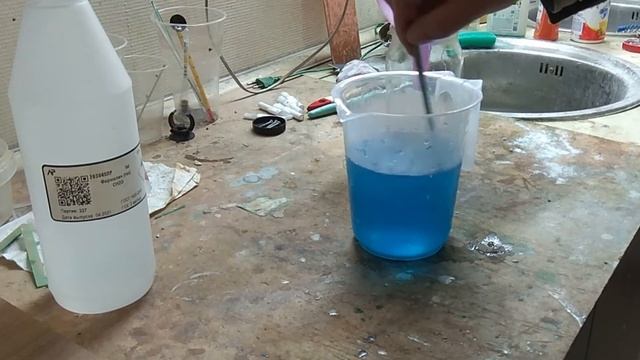 Химическое меднение смотреть онлайн