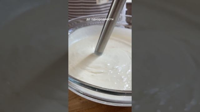 Творожный чизкейк с клубникой без выпечки! ?