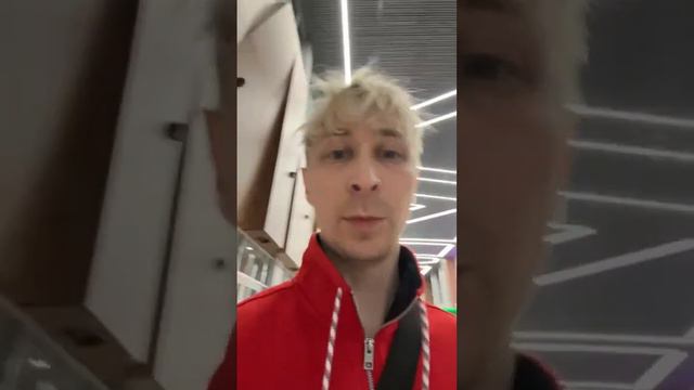 GAME OF THE FUTURE KAZAN 2024 смотреть онлайн