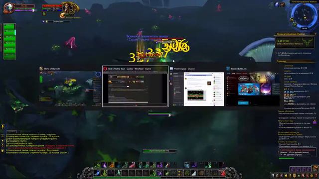 EPIC ALT+F10 04.08.2018 смотреть онлайн