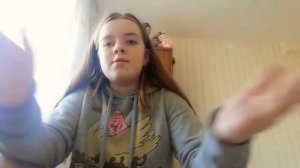 Мои месячные