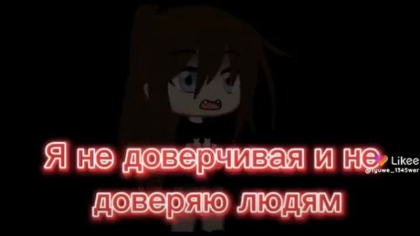 Like_7165037410575575711.mp4