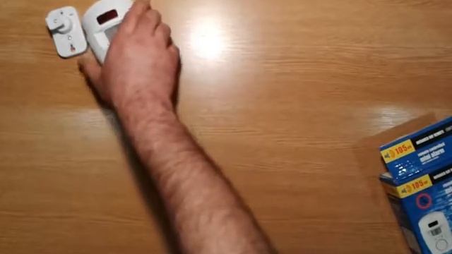Автономная сигнализация смотреть онлайн