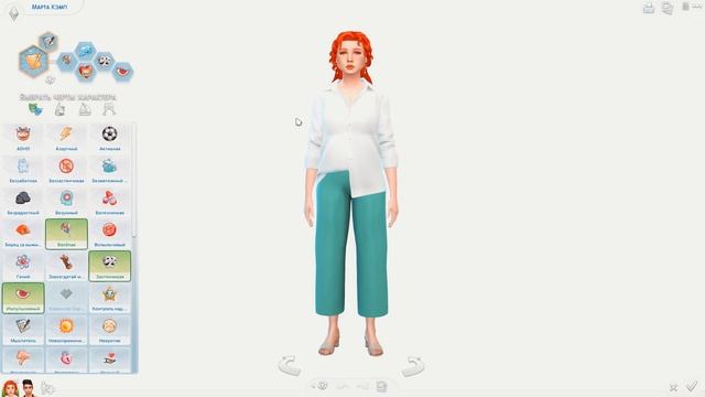 НОВЫЕ МОДЫ ДЛЯ СИМС 4 смотреть онлайн