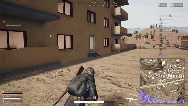 ✅PUBG LITE! Играем с подписчикам.✅ смотреть онлайн