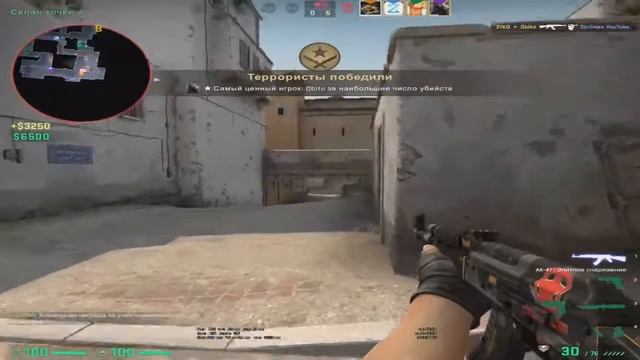 [НА БОЕВОМ!] ► ПОБЕДА В СУХУЮ! ► CS:GO смотреть онлайн
