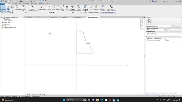 Выступающий профиль в ревит. Построение стен смотреть онлайн