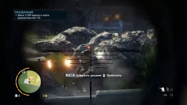 Far Cry 3, Прохождение без комментариев, Часть 30 Трёхпалубник 60 FPS смотреть онлайн