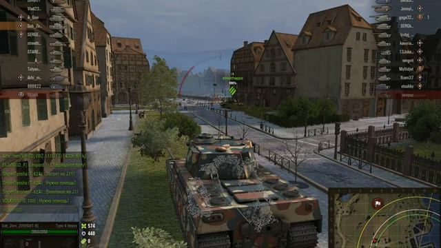 worldoftanks 2018 08 14 23 44 11 950 смотреть онлайн
