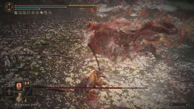 Элден Ринг - Маления и Катана «кровавая река» смотреть онлайн