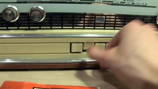 Кантата-203 : Первое включение смотреть онлайн