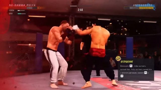 TDCF1 Михаил «Сивый» Долгополов vs Юрий Рябой UFC4 смотреть онлайн