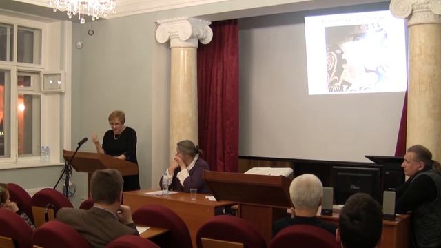 Образ канефоры в древнегреческой литературе (Гвоздева Татьяна Борисовна) смотреть онлайн