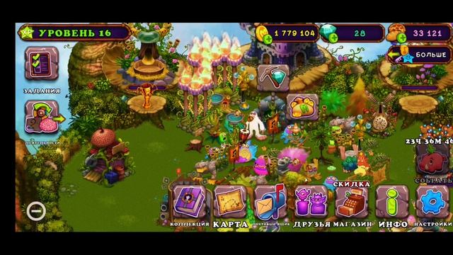 Как всегда побеждать в игре на память в My singing monsters! | Игра на память в MSM смотреть онлайн