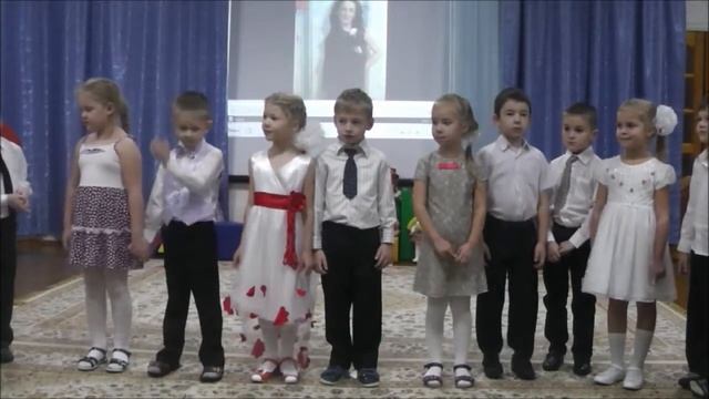 День матери 2016 г