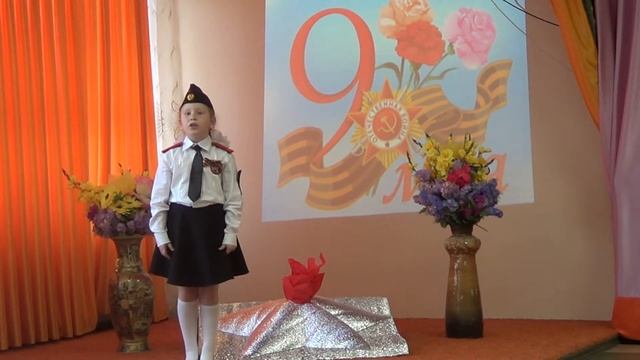 Колодина Варвара смотреть онлайн
