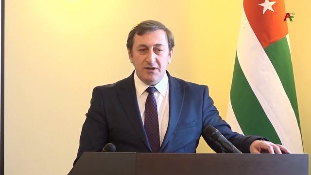 Амшеикәшара 29.10.2021