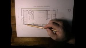 Баня из газоблока. Планировка бани-размеры. 9 серия.