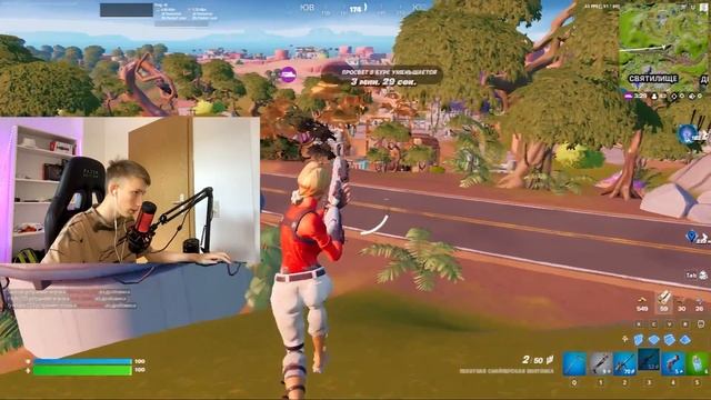 ФОРТНАЙТ НА СТАРОМ НОУТБУКЕ ( FORTNITE / ФОРТНАЙТ ) смотреть онлайн