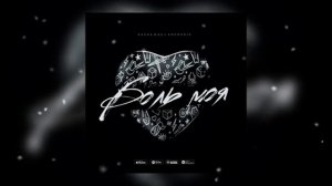 Sasha_Mad_&_Andranik_-_Боль_моя_(ПРЕМЬЕРА_ПЕСНИ,_2023).mp4