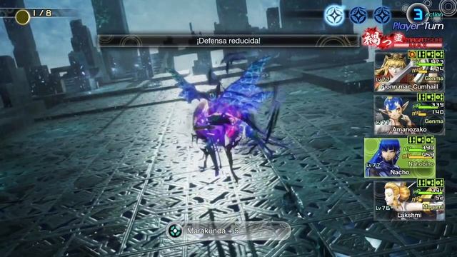 SMT V - Empyreum Encounter (Sraosha) смотреть онлайн